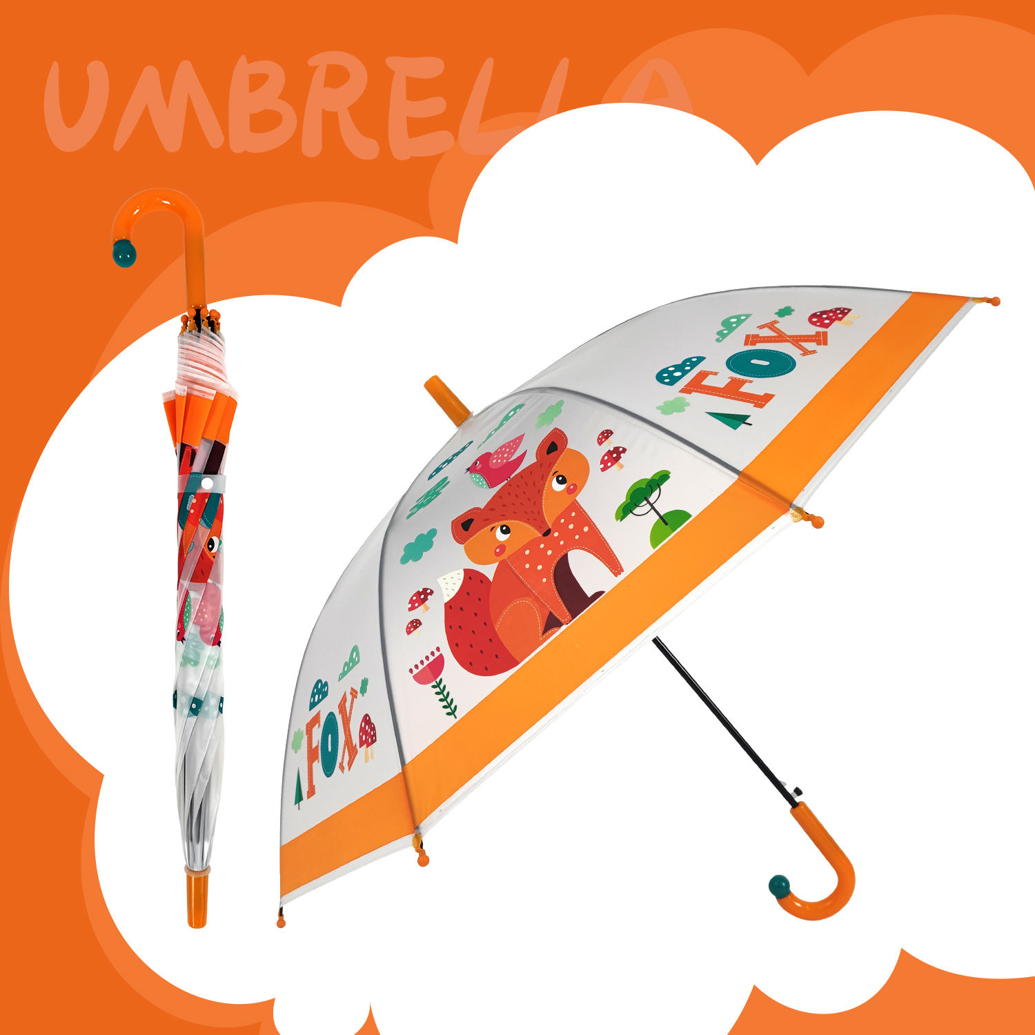 兒童透明雨傘